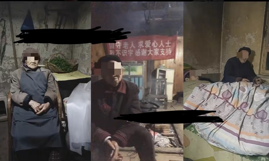 老人直播卖惨撸音浪无人挂机项目【开播教程+老人素材】仅揭秘-赚米吧