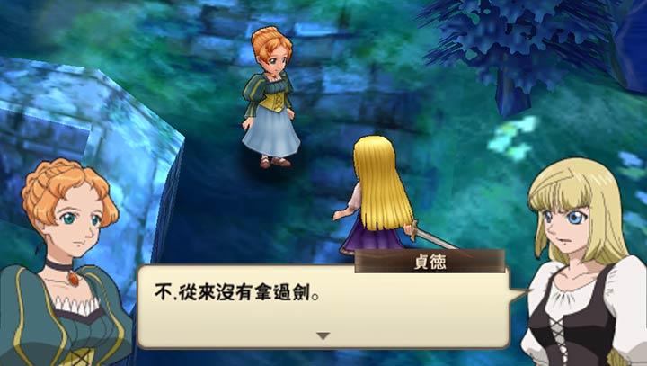PSP三大战棋游戏 最经典还是圣女贞德-赚米吧