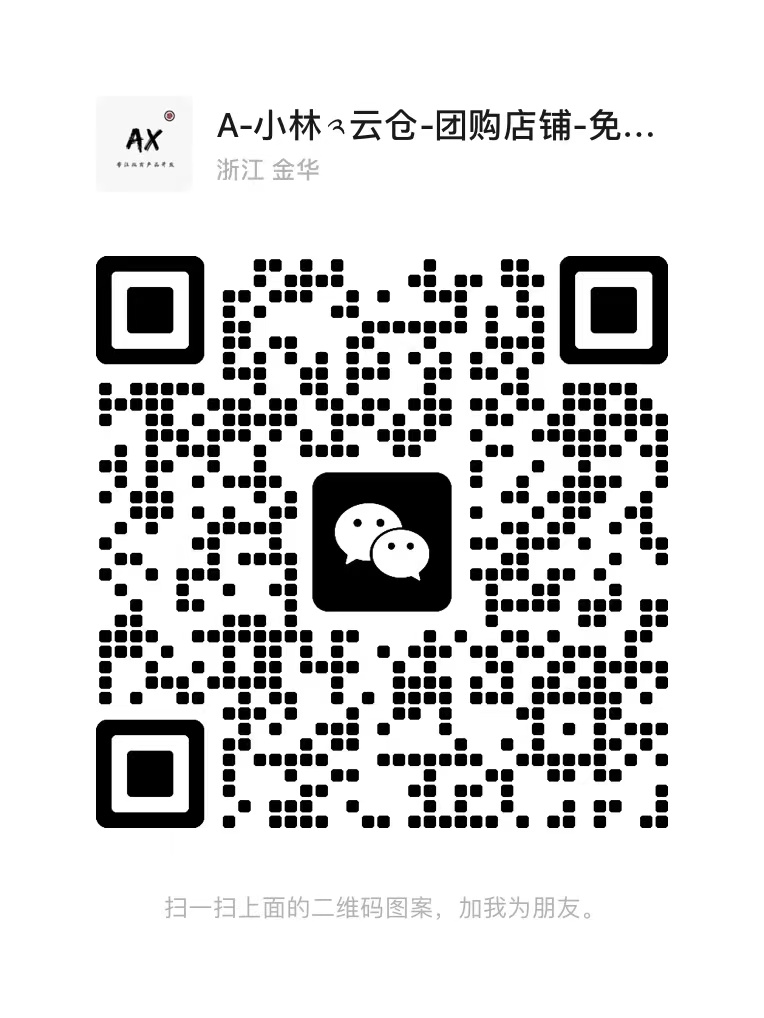 广告服务-赚米项目网-赚米吧