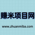 DeepSeek轻创业课：自媒体定位与认知，涵盖图书博主、AI应用等多方面内容-赚米吧