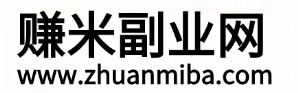 赚米副业网-专注互联网和自媒体付费教程和副业项目大全
